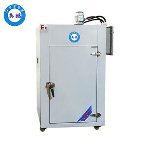英鵬爆烘箱，制藥廠防爆干燥箱，高校實(shí)驗(yàn)室防爆烤箱-BYP-500GX-10K