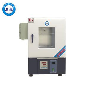 英鵬防爆立式電熱恒溫培養(yǎng)箱-BYP-070GX-12.5WPL
