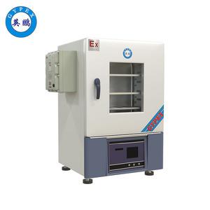 英鵬防爆熱空氣消毒箱-BYP-070GX-6.5GX