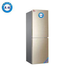 英鵬防爆冰箱-雙門雙溫-200L
