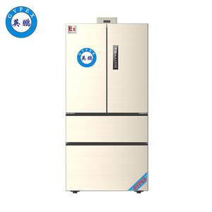 多開門防爆冰箱400升