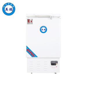 英鵬防爆低溫冰箱 -40度-102L