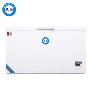 英鵬防爆低溫冰箱 -40度-300L