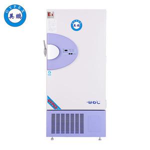 英鵬防爆低溫冰箱-86度-930L