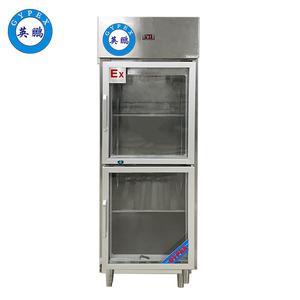 湛江研究所英鵬防爆不銹鋼玻璃門恒溫恒濕柜-單門