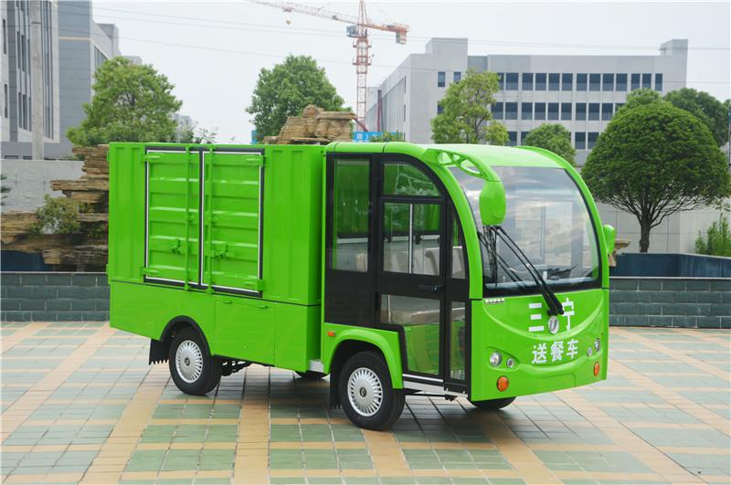 校園餐廳電動(dòng)送餐車 保溫廂式送飯車