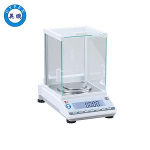 英鵬防爆天平 1mg 