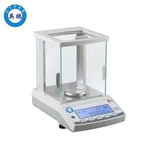 英鵬防爆分析天平 0.1mg 內(nèi)校觸模屏