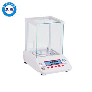英鵬防爆電子天平 1mg 