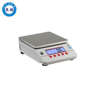 英鵬防爆電子天平 0.1g 