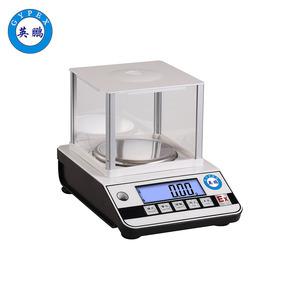 英鵬 防爆電子天平JA系列 1mg 