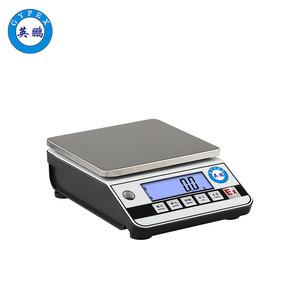 英鵬 防爆電子天平JA系列 1mg 