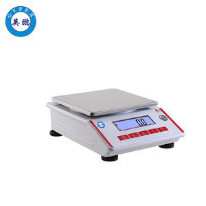 英鵬防爆電子天平 0.1g