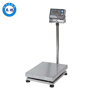 英鵬防爆不銹鋼臺秤-EXBZ-500/300-201ETC-A