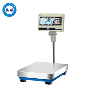 英鵬防爆臺秤-EXBZ-500/30-1ETC-D