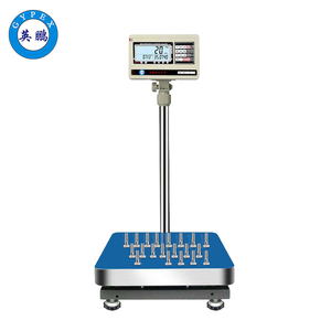 英鵬防爆計重計數(shù)秤- EXBZ-500/60ETC-D