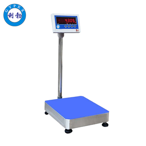 英鵬防爆U盤(pán)記錄秤- EXBZ-500/30ETU-U