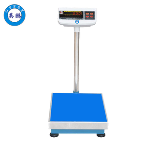 英鵬防爆計重秤臺秤-EXBZ-500/300-5TW