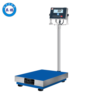 英鵬防爆臺(tái)秤-EXBZ-500/300-10EX-ETX