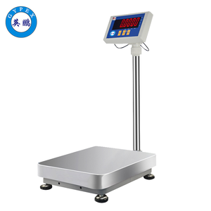 英鵬防爆通訊臺秤-EXBZ-500/30AH-AWC