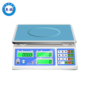 英鵬防爆計數(shù)桌秤(外校)- EXBZ-500/1.5-0.05JCS