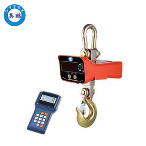 英鵬防爆電子吊稱-綠字