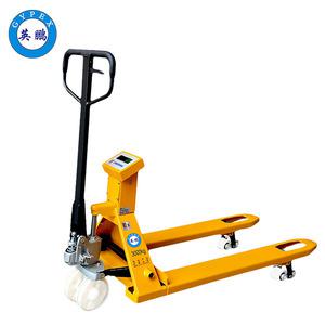 英鵬防爆叉車稱-EXBZ-400/KNL1-3ECS-E