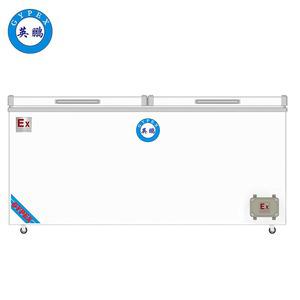 英鵬臥式防爆冰箱BL-1200L