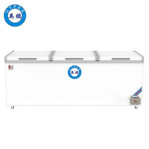 英鵬臥式防爆冰箱BL-1800L