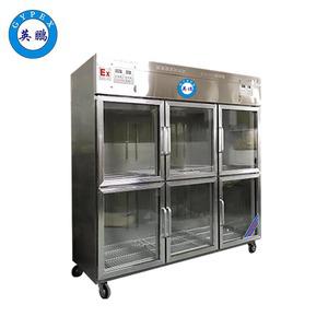 英鵬 不銹鋼防爆冰箱-BL-200BXG1600L