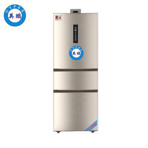 英鵬防爆多開門冰箱200升