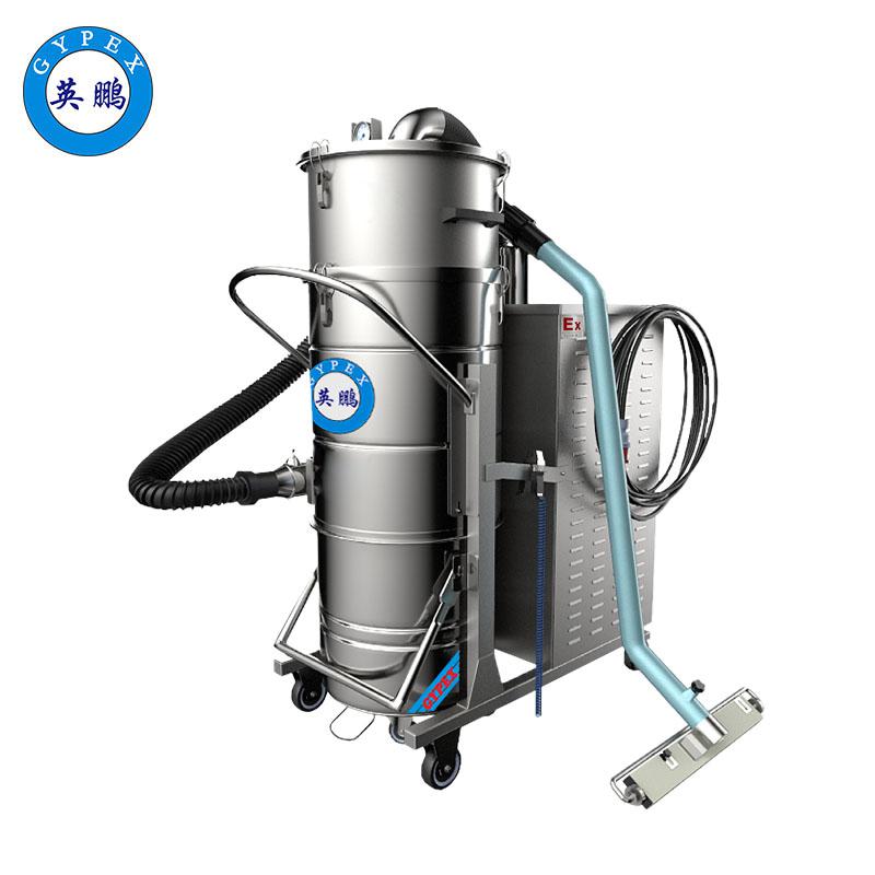 英鵬防爆吸塵器不銹鋼款120升-2.2KW