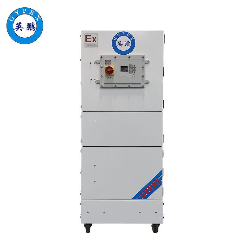 吉林防爆集塵器定制