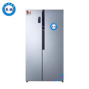 英鵬對開門防爆冰箱BL-200SM600L