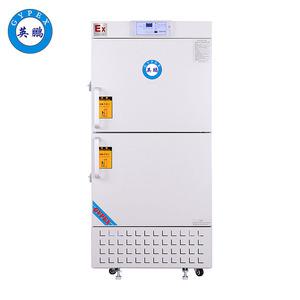 英鵬防爆低溫冰箱 -40度-立式-525L