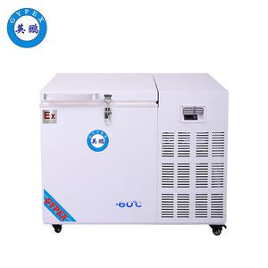 英鵬防爆低溫冰箱-60度-238L