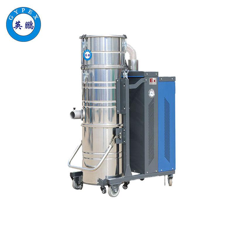 淄博工業(yè)防爆吸塵器