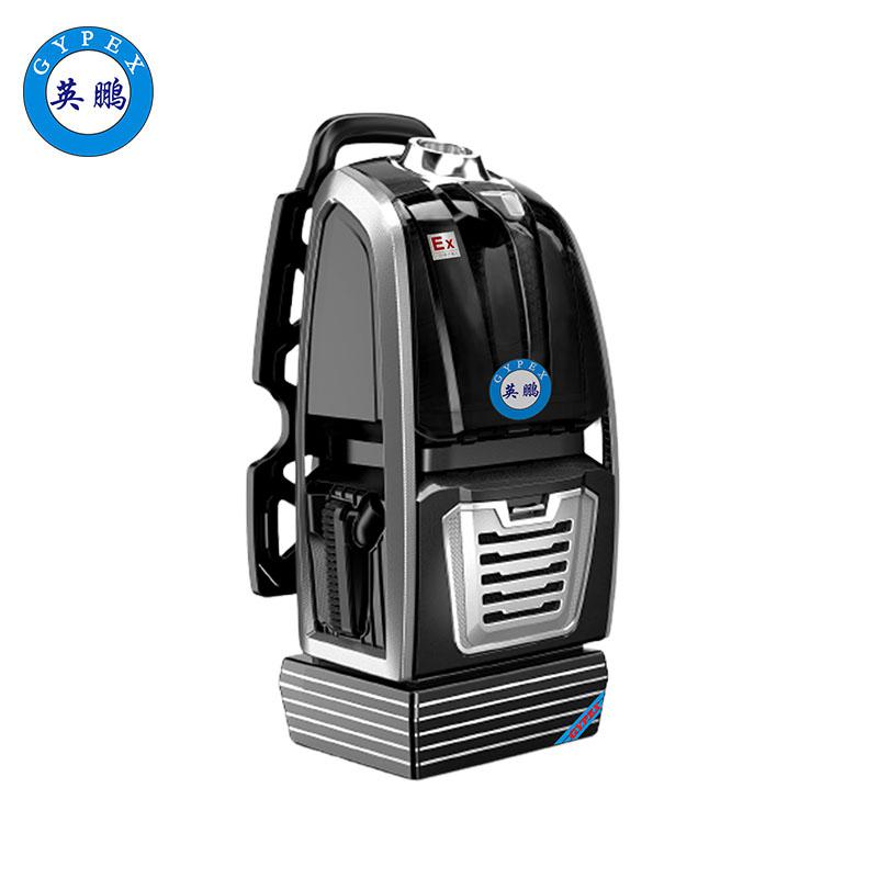 英鵬肩背式防爆吸塵器-無(wú)線塵盒款5L