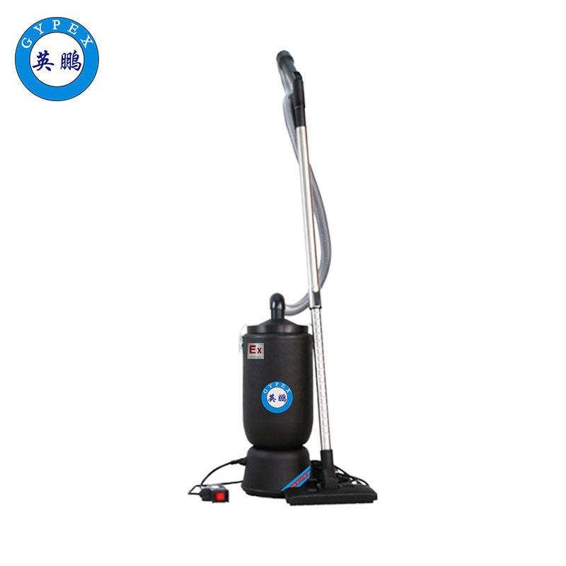 英鵬肩背式防爆吸塵器-有線(xiàn)款12L