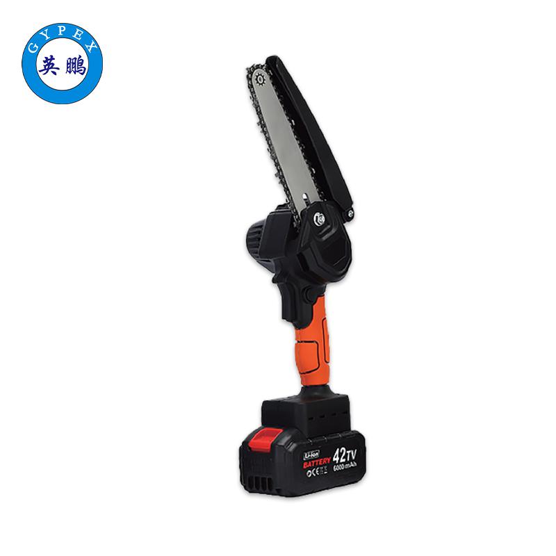 英鵬防爆電鋸-單手電鏈鋸-4~6寸