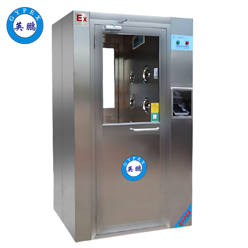 英鵬防爆不銹鋼風(fēng)淋室-BFM-12YB-FL41