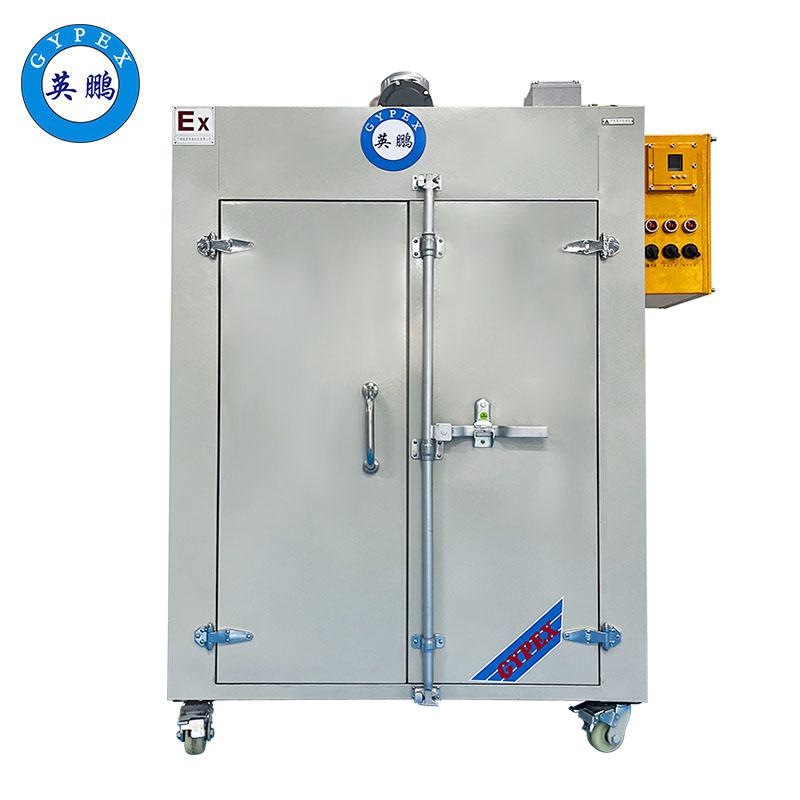 英鵬醫(yī)療制藥防爆恒溫干燥箱防爆烘箱 化工廠