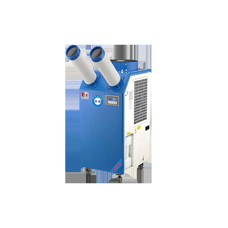 英鵬防爆冷氣機-雙管