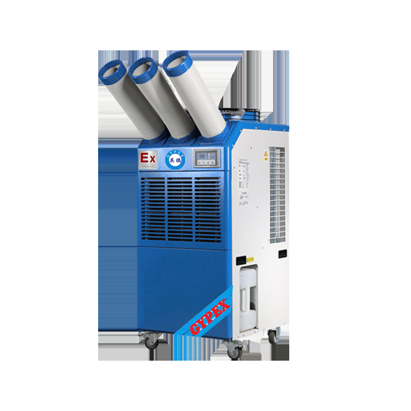 英鵬防爆冷氣機-三管