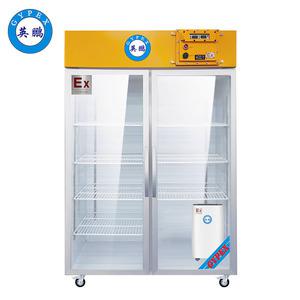 河南醫(yī)藥醫(yī)院英鵬防爆恒溫恒濕柜-雙門(mén)