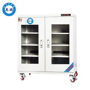 貴州電子化工防爆防潮柜干燥箱-YP-P500EX(