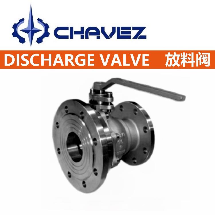 進(jìn)口組合式三通閥 L型氨水焦?fàn)t專(zhuān)用球閥 法蘭不銹鋼