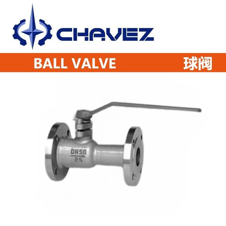 進(jìn)口鎖渣閥 氣動(dòng)高溫高壓耐磨鎖斗閥 煤渣卸灰球閥