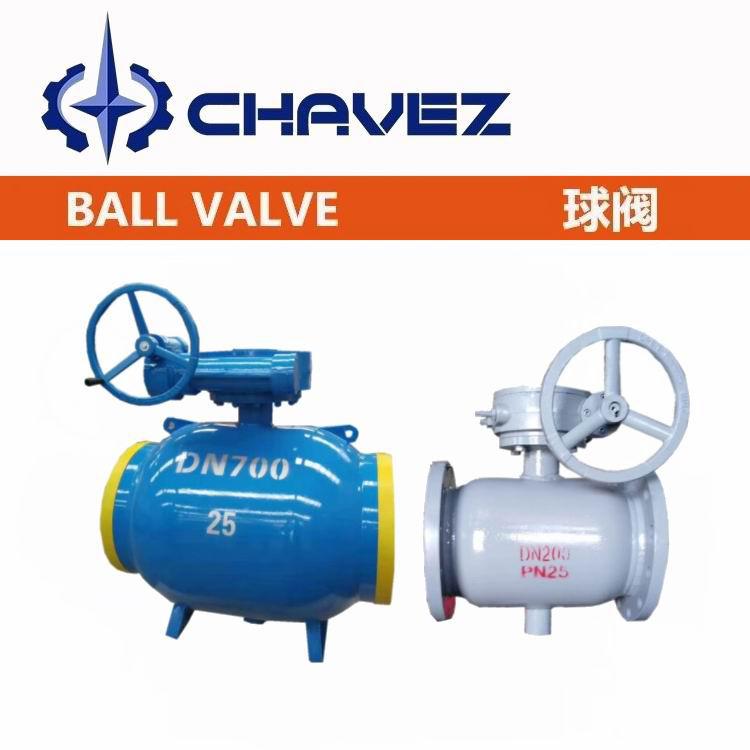 進(jìn)口氣動(dòng)球閥 雙由令連接 耐腐蝕不銹鋼 全焊接 電動(dòng)