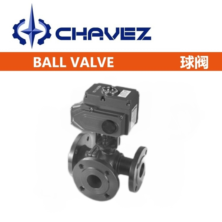 進(jìn)口低溫緊急拉斷閥 法蘭式手動(dòng)不銹鋼 快速脫離裝置